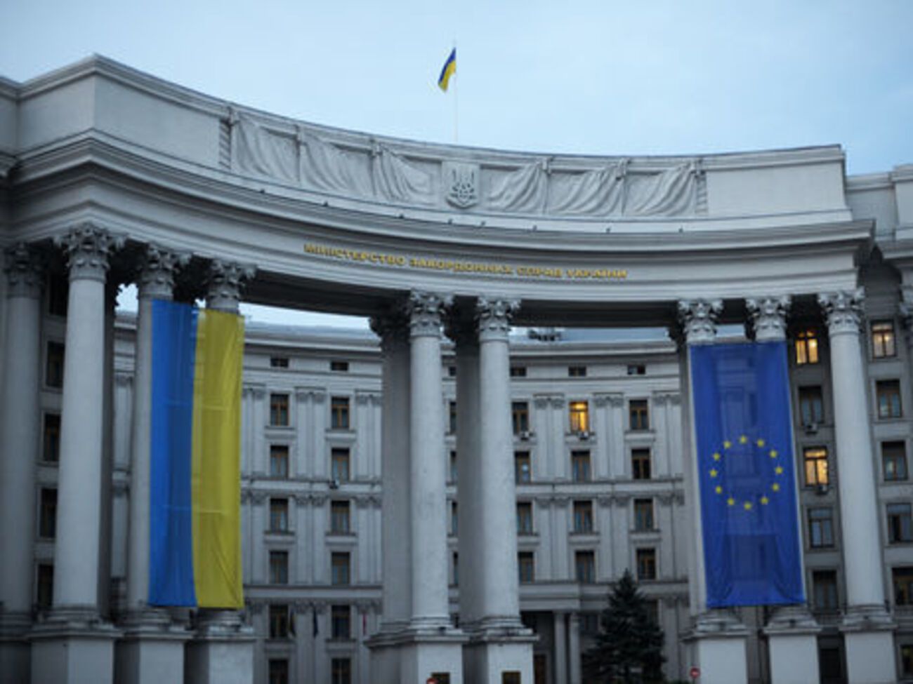 5 сентября 2014 года был подписан Минский протокол