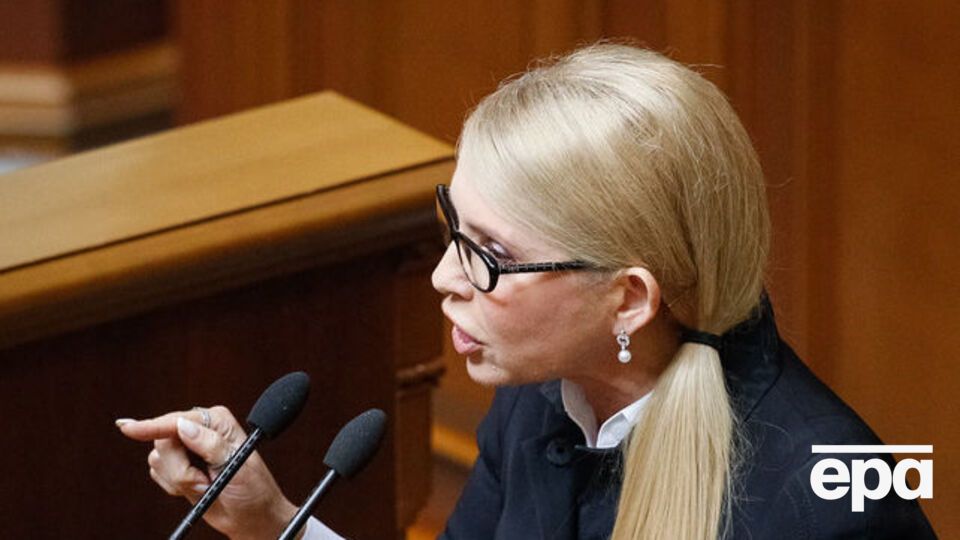 Тимошенко требует внести меморандум с МВФ на обсуждение парламента