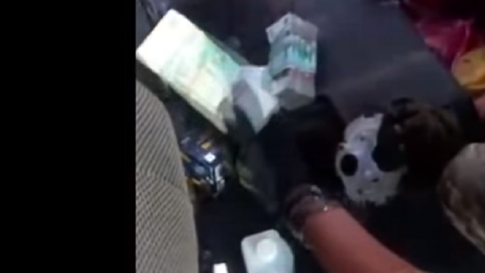 СБУ: Житель Луганска пытался скрыто провезти деньги в бензобаке своей машины