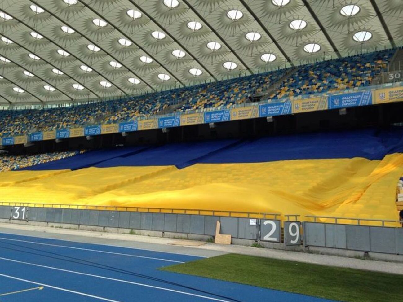 В ФФУ подчеркнули, что флаг символизирует единство и неделимость Украины