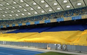 В ФФУ подчеркнули, что флаг символизирует единство и неделимость Украины