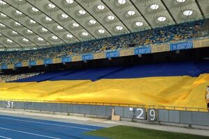 В ФФУ подчеркнули, что флаг символизирует единство и неделимость Украины