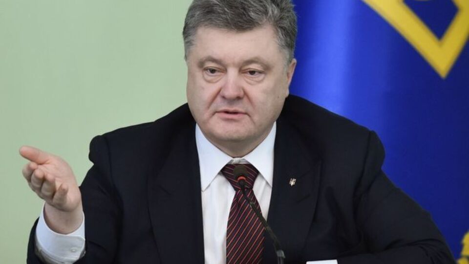 Порошенко отметил, что Служба безопасности Украины должна обеспечить соответствующее информационное и аналитическое обеспечение