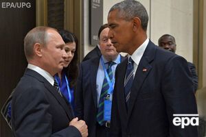 Путин и Обама встретились на полях G20