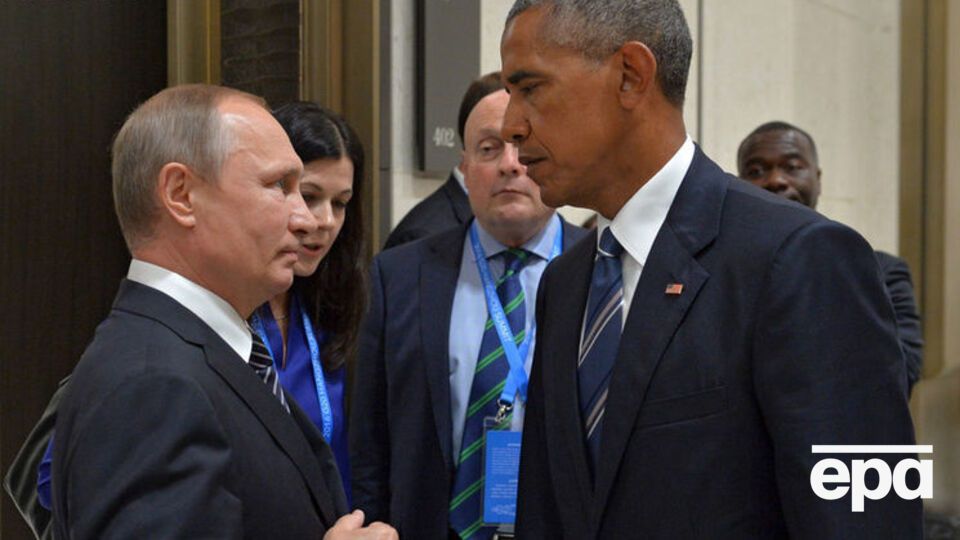 Путин и Обама встретились на полях G20
