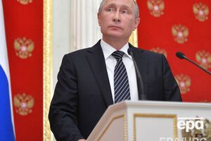 После саммита G20 Путин ответил на вопросы журналистов