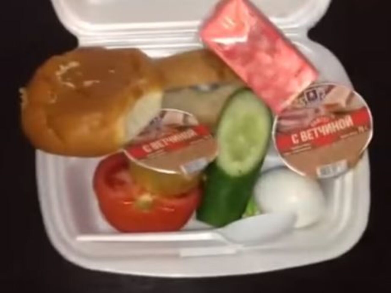 Возмутившийся качеством питания полицейский уволен из МВД РФ