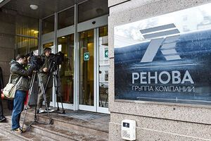 В офисе холдинга "Ренова" в РФ проходят обыски
