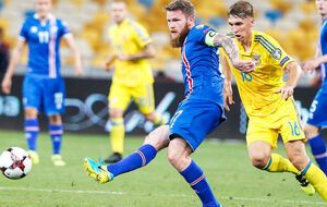 Сборные Украины и Исландии разошлись миром. Фоторепортаж