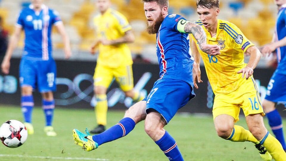 Сборные Украины и Исландии разошлись миром. Фоторепортаж