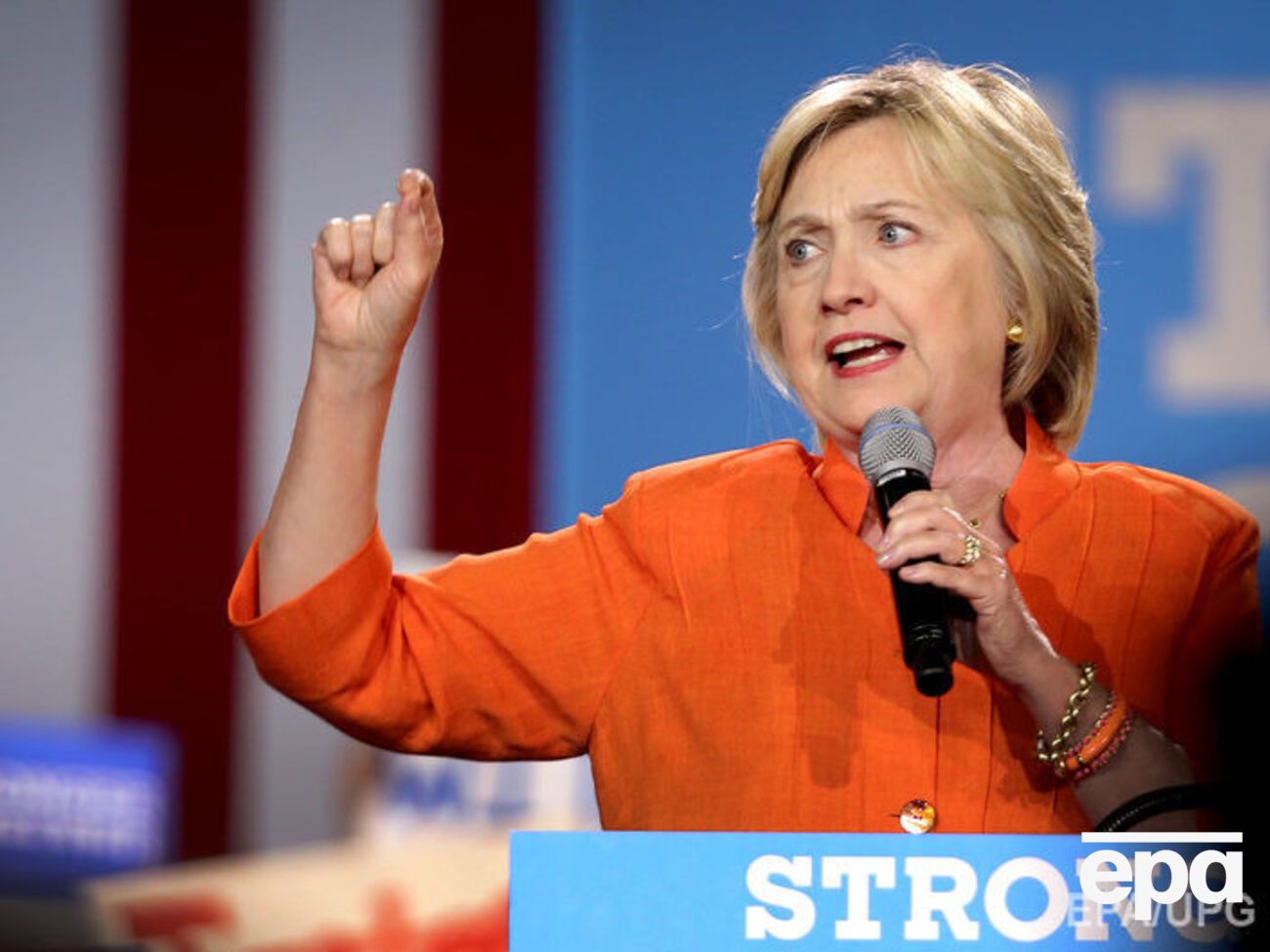 Клинтон призвала бороться с угрозой вмешательства Кремля в выборы президента США