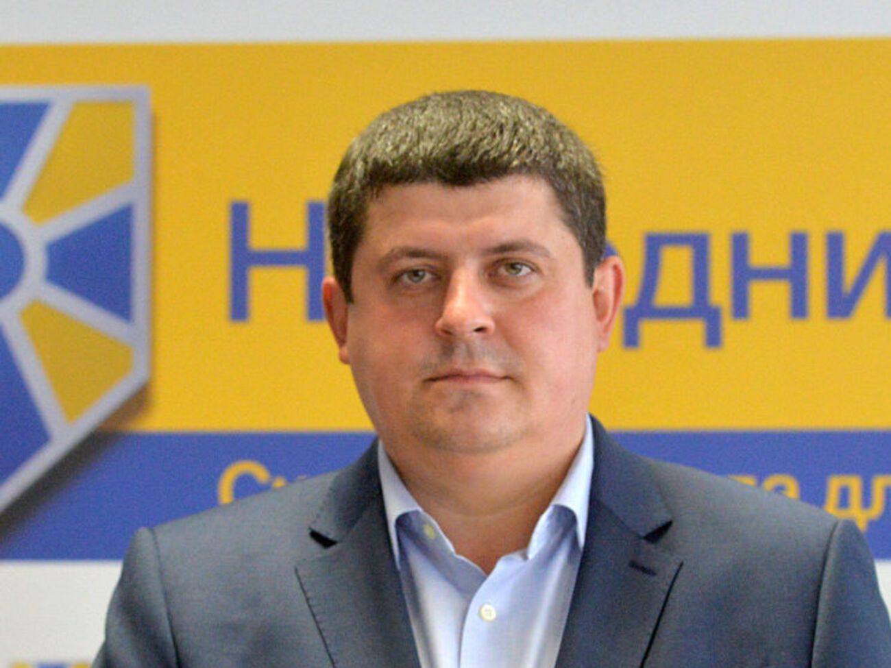 Бурбак просит СБУ активнее искать российскую агентуру