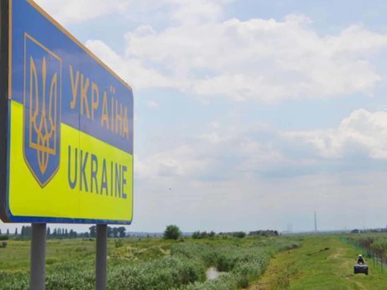 Исполнение принятого документа позволит обеспечить выполнение обязательств Украины в рамках безвизового диалога с Европейским союзом