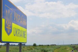 Исполнение принятого документа позволит обеспечить выполнение обязательств Украины в рамках безвизового диалога с Европейским союзом
