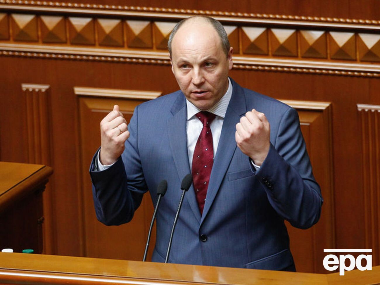 Парубий открыл сессию парламента