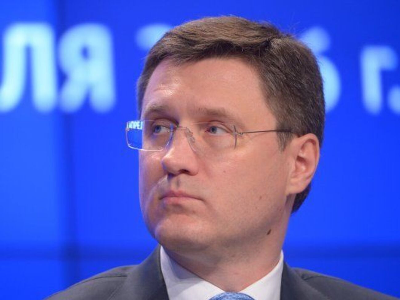 Александр Новак: Цена от $50 до $60 за баррель была бы справедливой и для производителей, и для потребителей