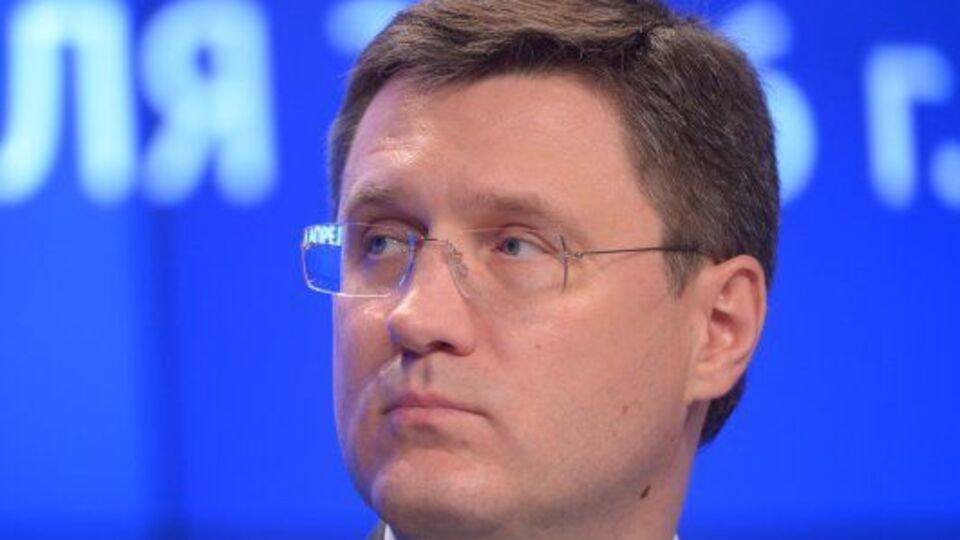 Александр Новак: Цена от $50 до $60 за баррель была бы справедливой и для производителей, и для потребителей