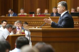 Порошенко напомнил о передаче Украине военной техники и оборудования