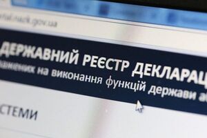 Transparency International Украина требует обнародовать результаты проверки запуска системы