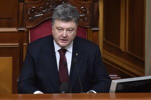 Порошенко: Украина возобновила историческую правду в вопросе национальной памяти