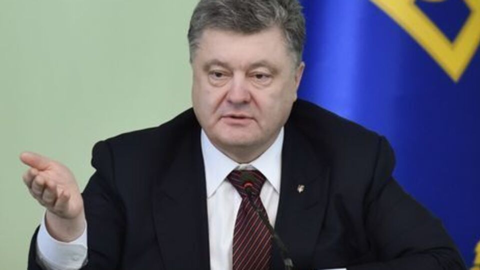 Верховная Рада Украины приняла все 11 "реформаторских" законопроектов президента