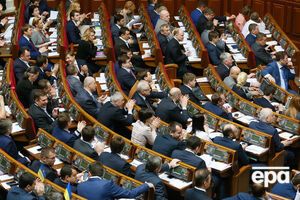 Рада разрешила арест Чауса