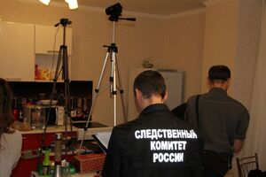 Следователи провели обыск по месту жительства видеоблогера