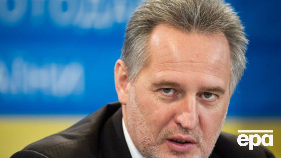 Фирташ возглавлял ФРУ с 2011 года