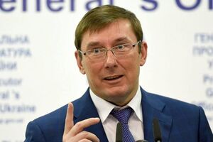 Луценко: Во время обысков найдено большое количество денег, наркотиков и оружия