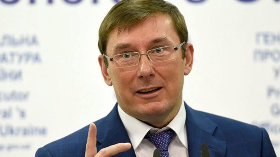 Луценко: Во время обысков найдено большое количество денег, наркотиков и оружия