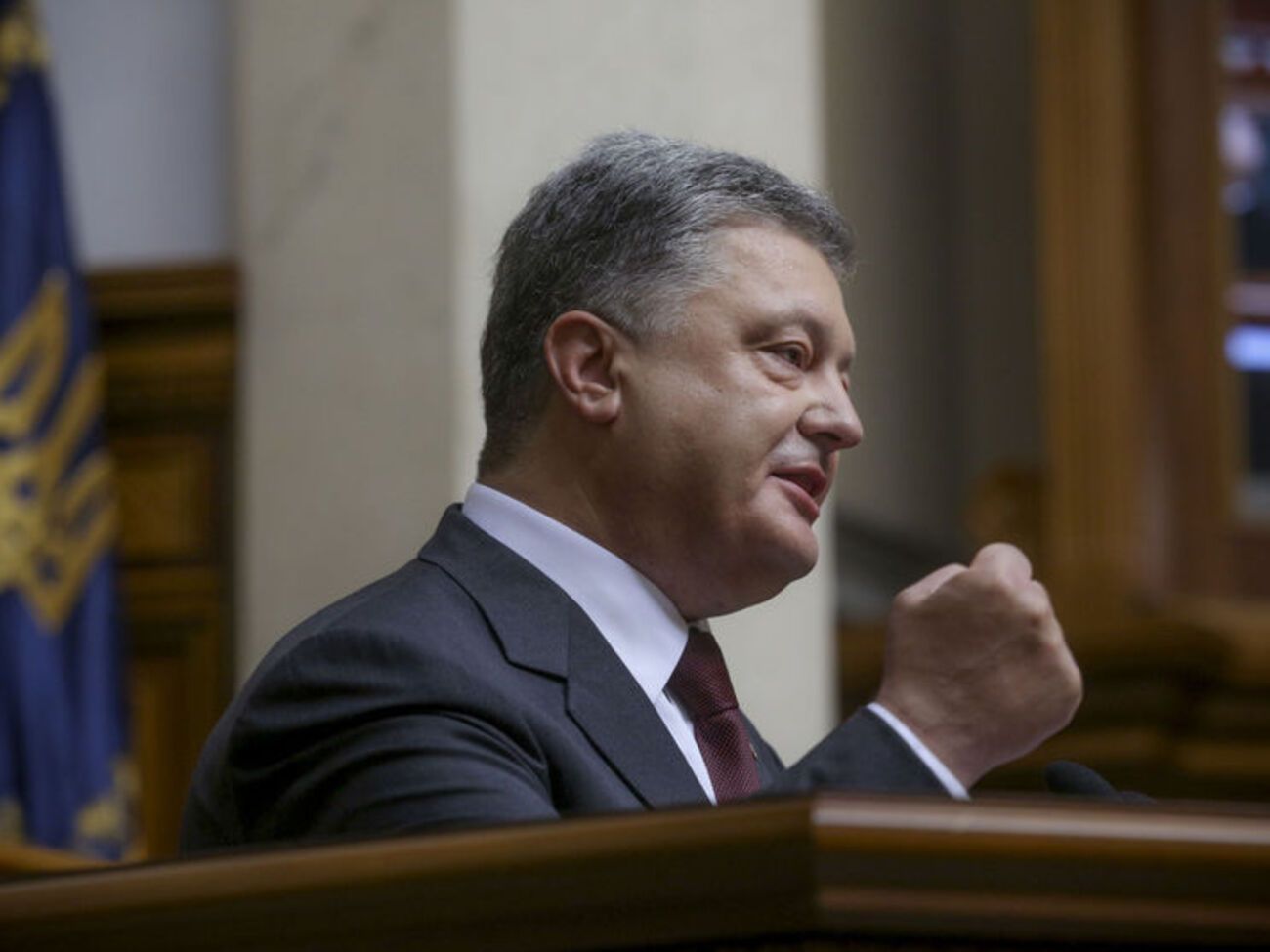 Порошенко выступил с ежегодным посланием к Верховной Раде