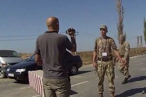 Грэм Филлипс сегодня появился на границе с Крымом