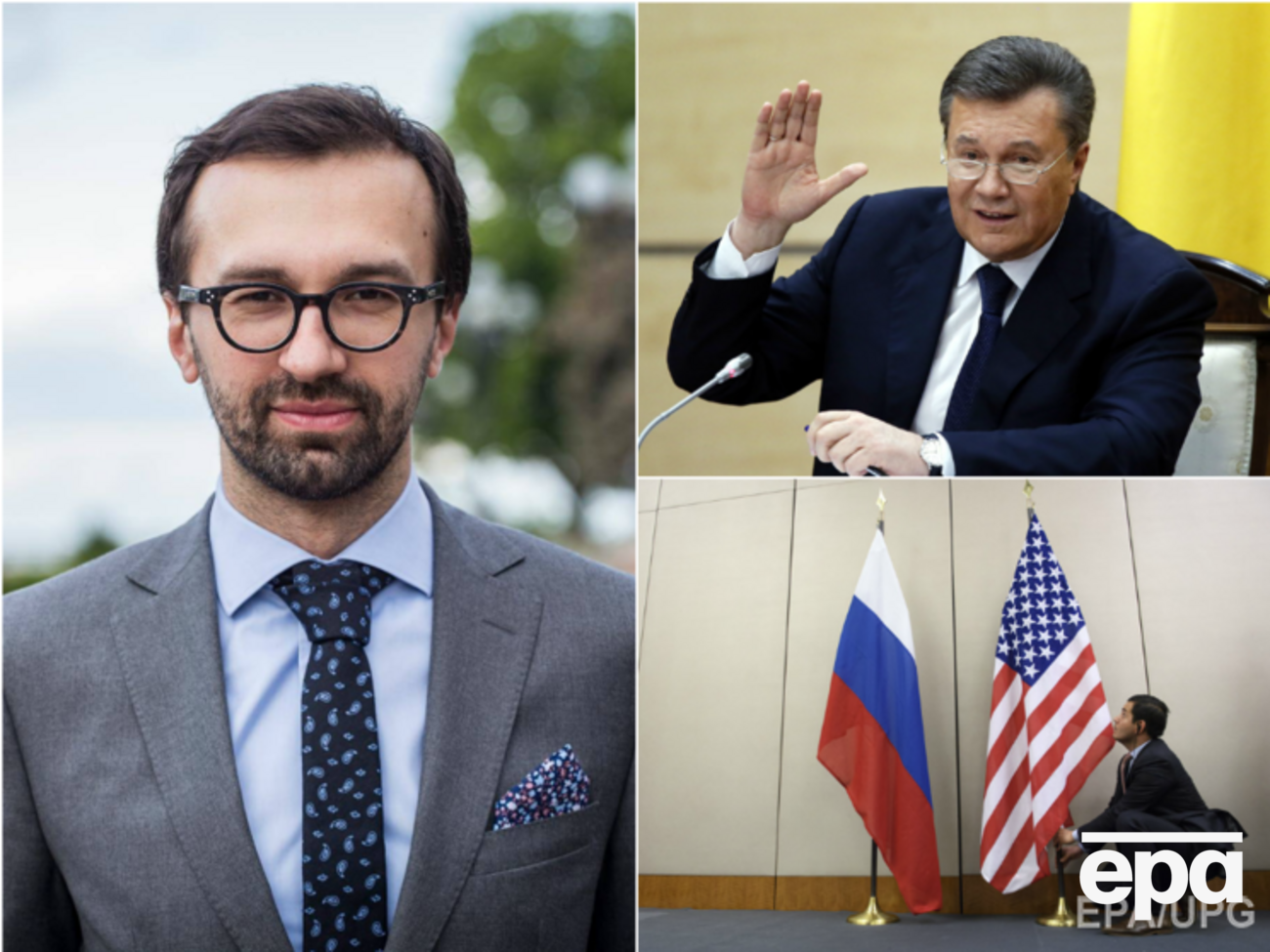 Сергей Лещенко купил квартиру за 7,5 млн грн