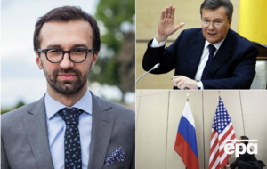 Сергей Лещенко купил квартиру за 7,5 млн грн