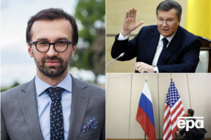 Сергей Лещенко купил квартиру за 7,5 млн грн