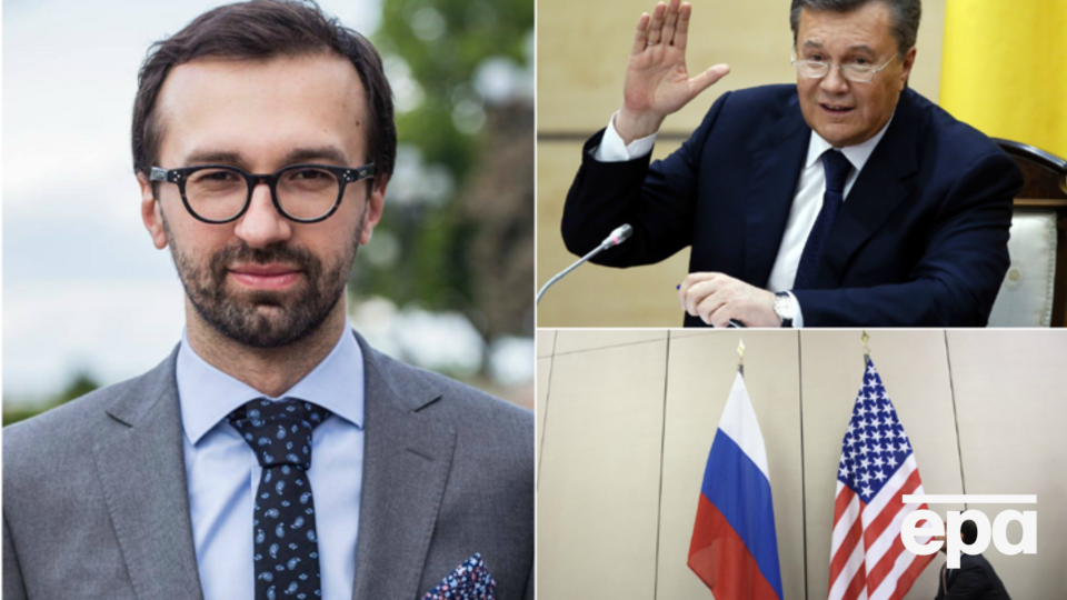 Сергей Лещенко купил квартиру за 7,5 млн грн
