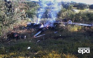 В результате инцидента погибли четыре человека