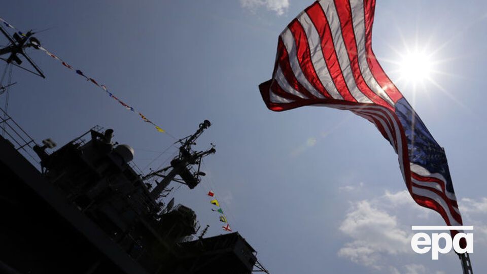 Журналисты узнали о передаче властями США Ирану $1,3 млрд