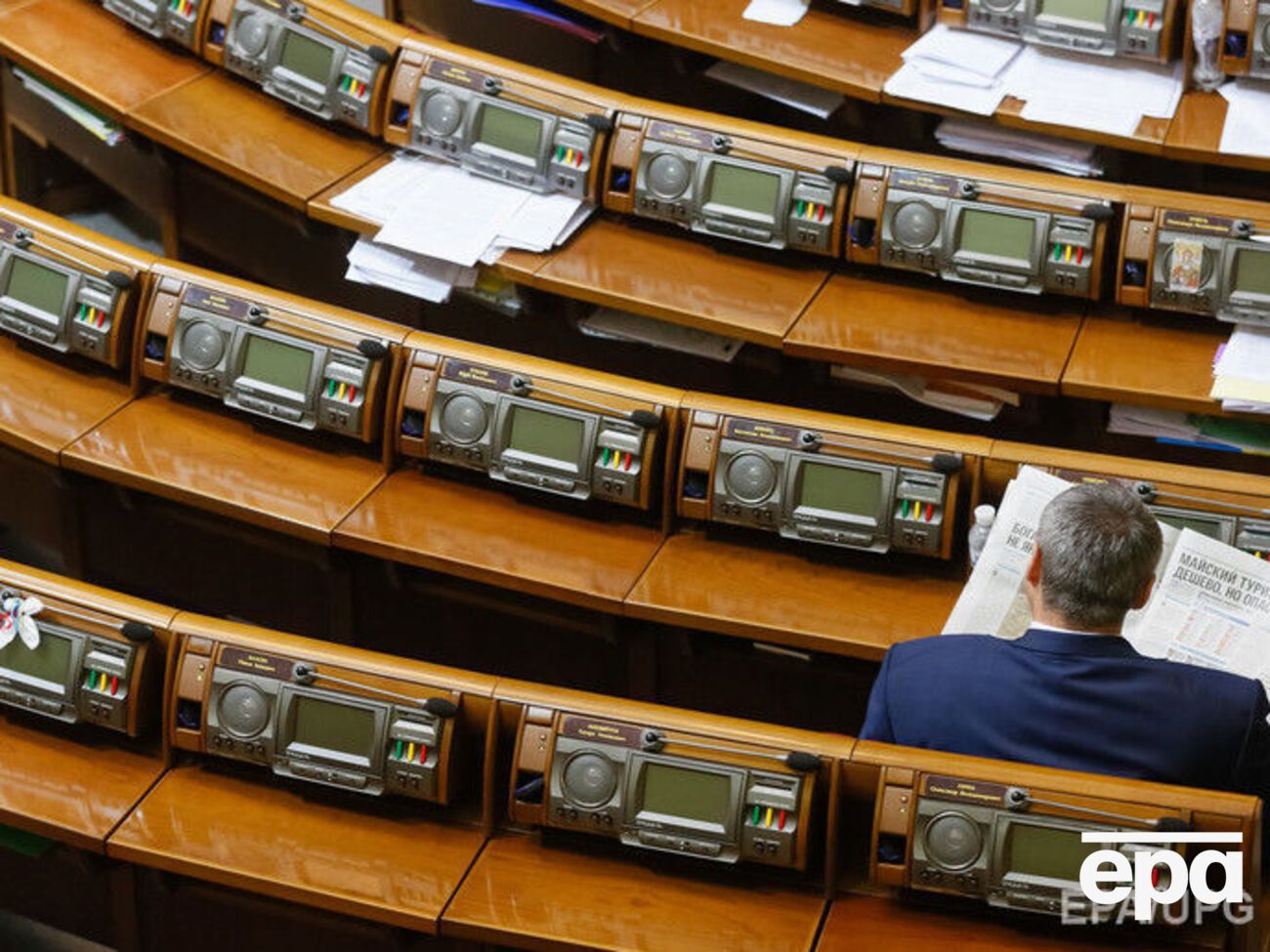 Рада отправила законопроект на доработку