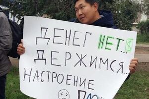 Когда российский премьер начал встречу с предпринимателями в здании Бурятского государственного университета, пикетчиков задержали и доставили в отдел полиции