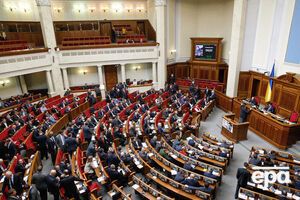 Рада смягчила условия отбывания наказания для украинских заключенных