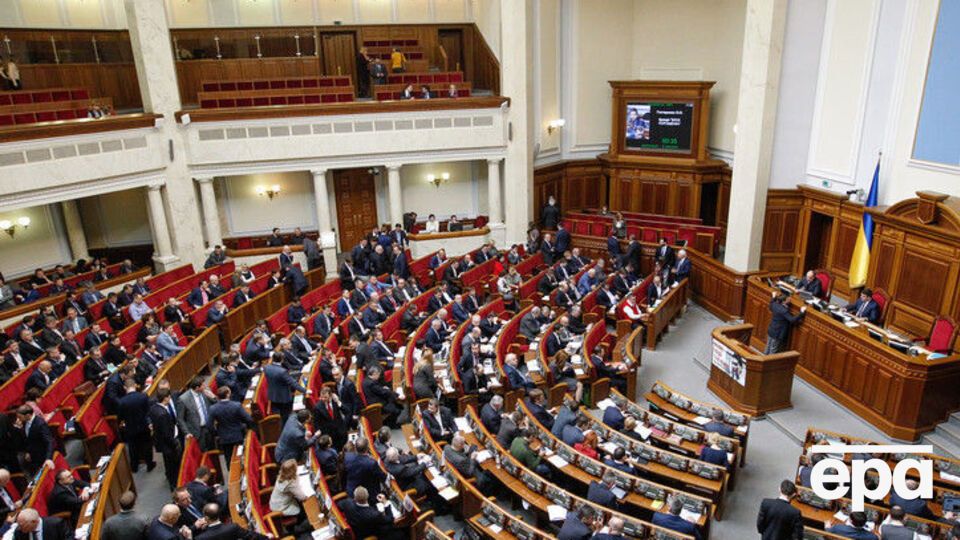 Рада смягчила условия отбывания наказания для украинских заключенных