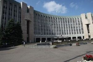 В мэрии заявили, что после переименования совета город избежал проблем с Госказначейством