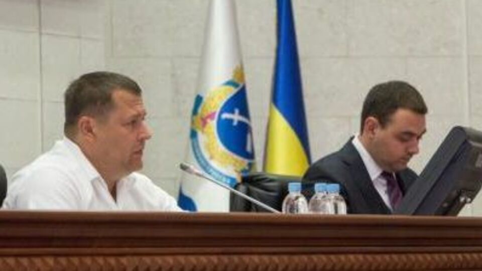 Президиум Днепровского горсовета