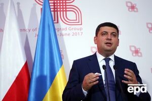 Гройсман провел переговоры с премьер-министром Польши