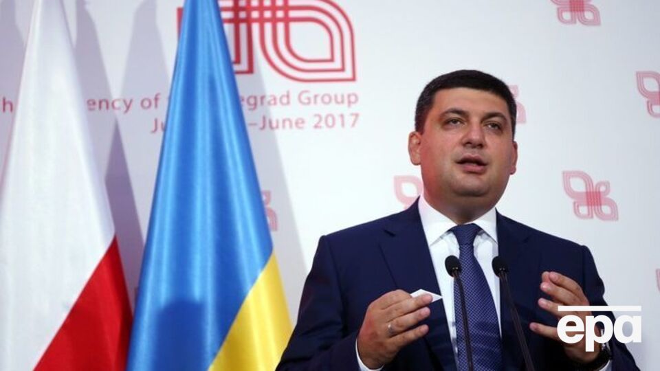 Гройсман провел переговоры с премьер-министром Польши