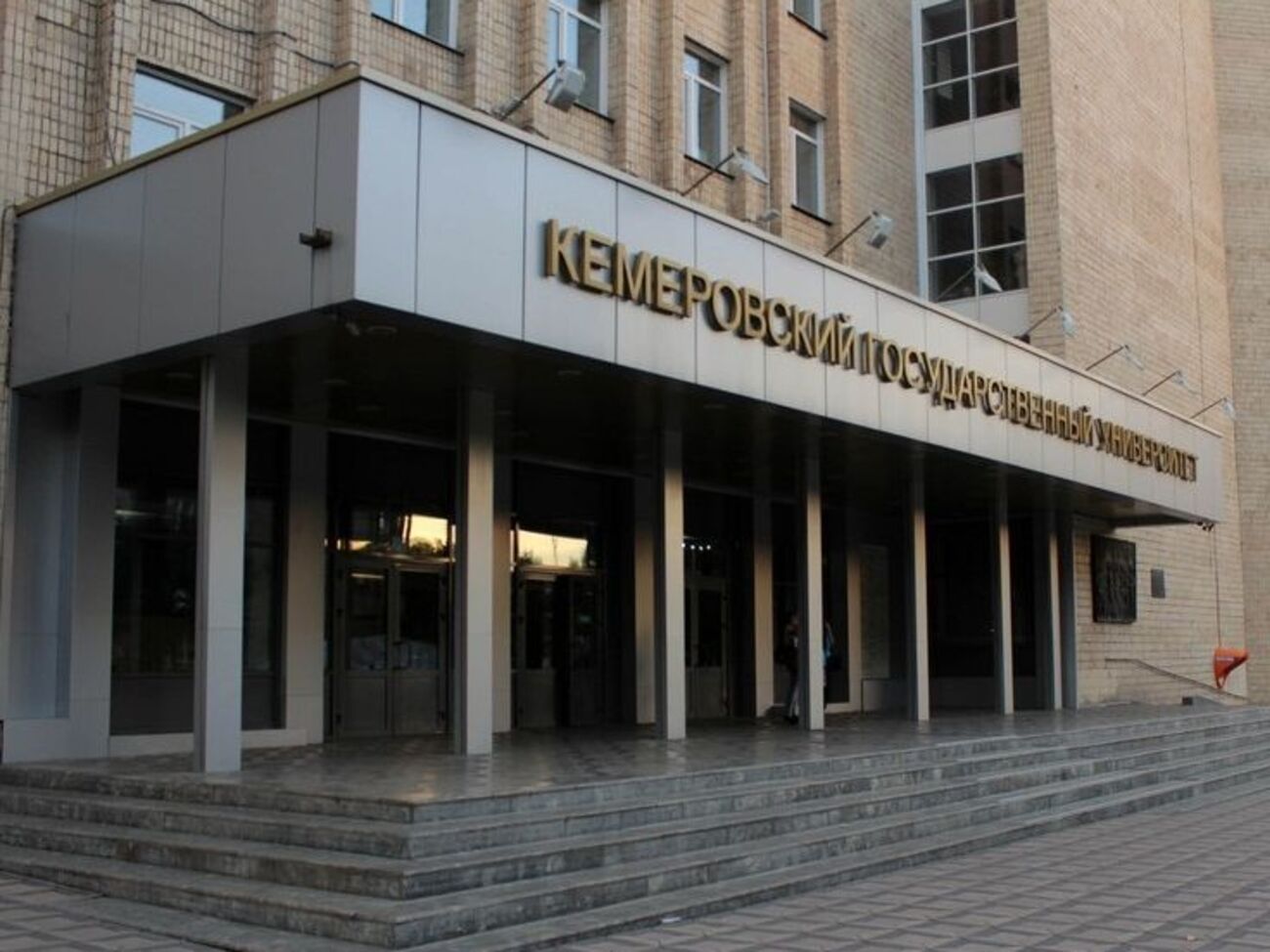 В Кемеровском государственном университете разгорелся скандал из-за фото с обнаженными студентами