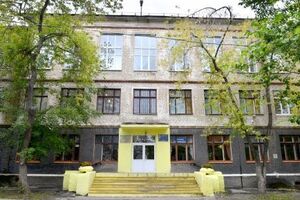 Инцидент произошел 5 сентября в школе №49