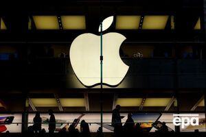 Компания Apple проводит презентацию