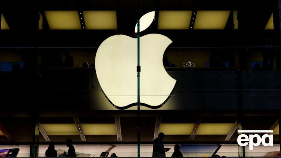 Компания Apple проводит презентацию